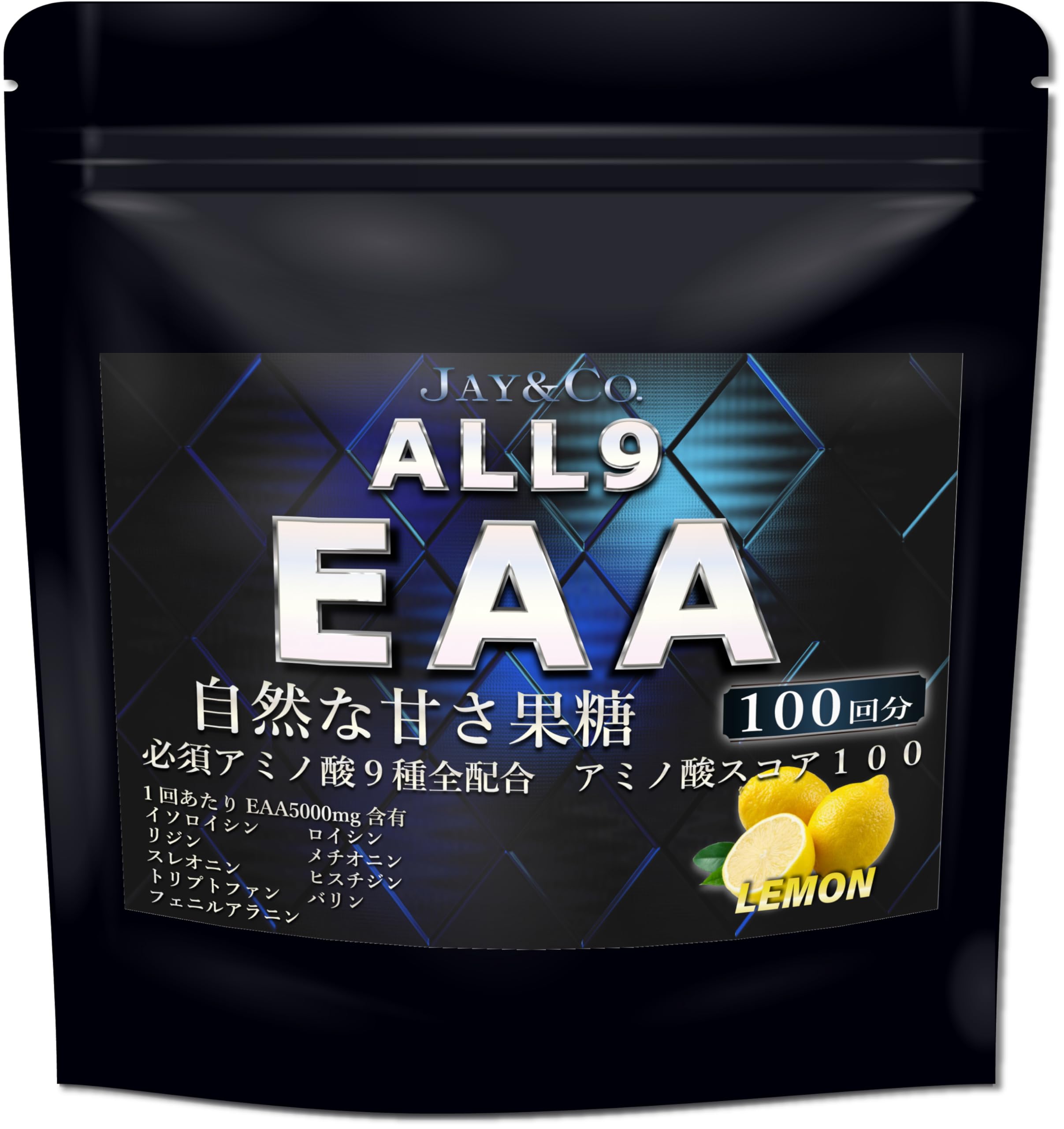 JAY&CO.アミノ酸スコア100 ALL9 EAAプレワークアウト+3　*3袋 Amazon | JAY&CO. アミノ酸スコア100 人工甘味料無添加 ALL9 EAA 必須