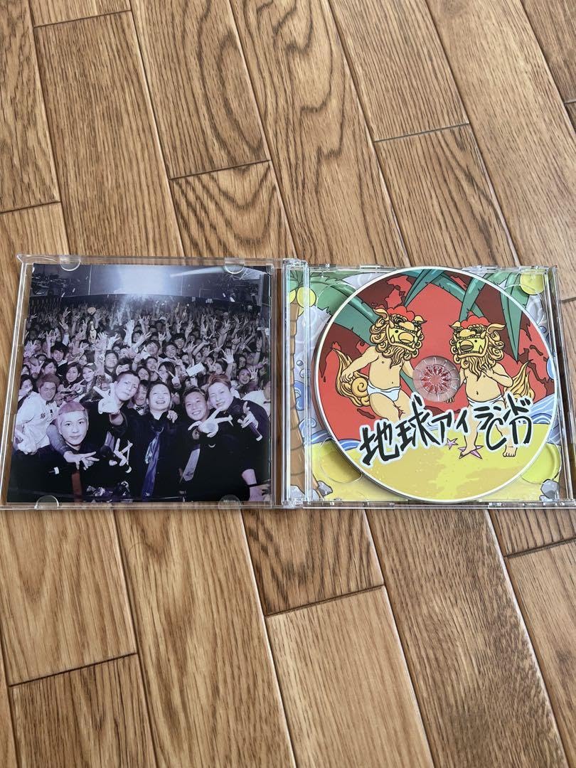 Amazon.co.jp: レペゼン地球 地球アイランド CD : パソコン・周辺機器