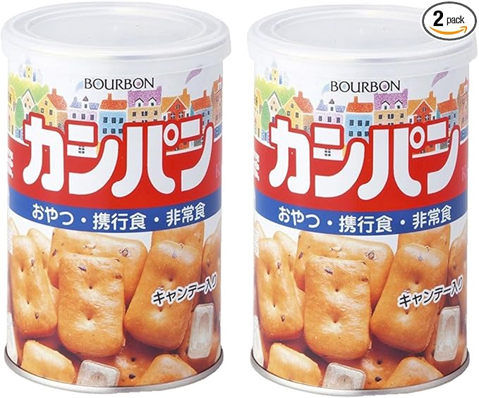 Amazon 備蓄用 非常食 ブルボン カンパン 2缶セット ブルボンカンパン 備蓄用保存パン 通販