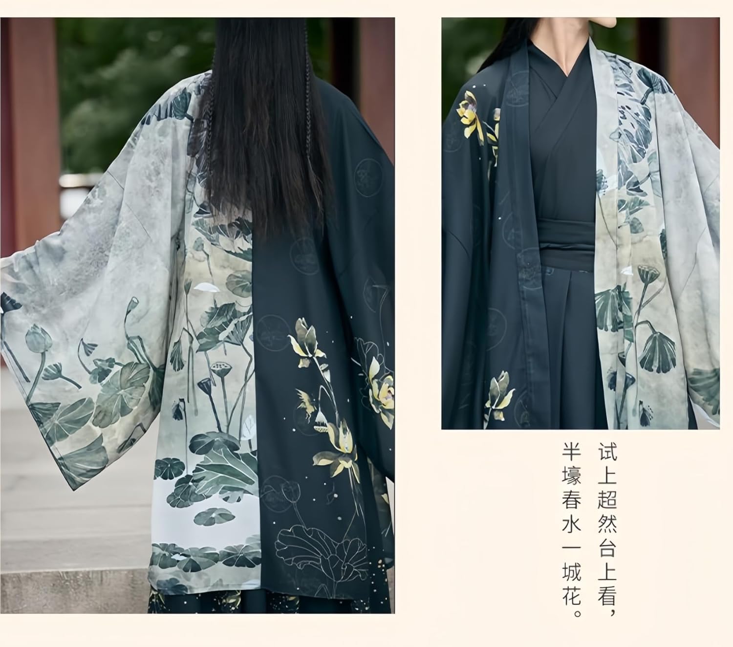 Original Men's Hanfu Soft Breathable Chinese Traditional Costumes Kungfu Role Playing Costumes Plus Size S-XXL