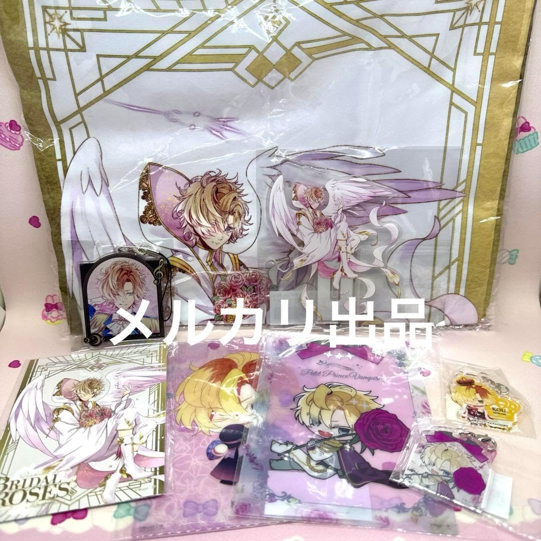 イカヅノ 18センチ キラッと針 キラッと針ブランコ用 56本＋おまけ