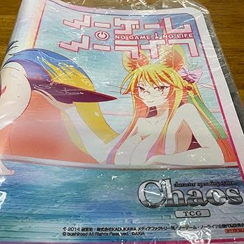 Amazon | chaos ノーゲームノーライフ ラバープレイマット 白いづな