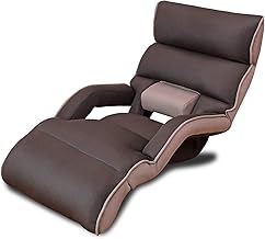 Zai-su Seikatsu Meiko Home Tech The Chair Given by the God of Lower Back Full Body Comfort Long Type (Dark Brown/Head Foot Lower Back Reclining / 14 Levels) Floor Chair with Armrests (ZMLX1-Arrow)