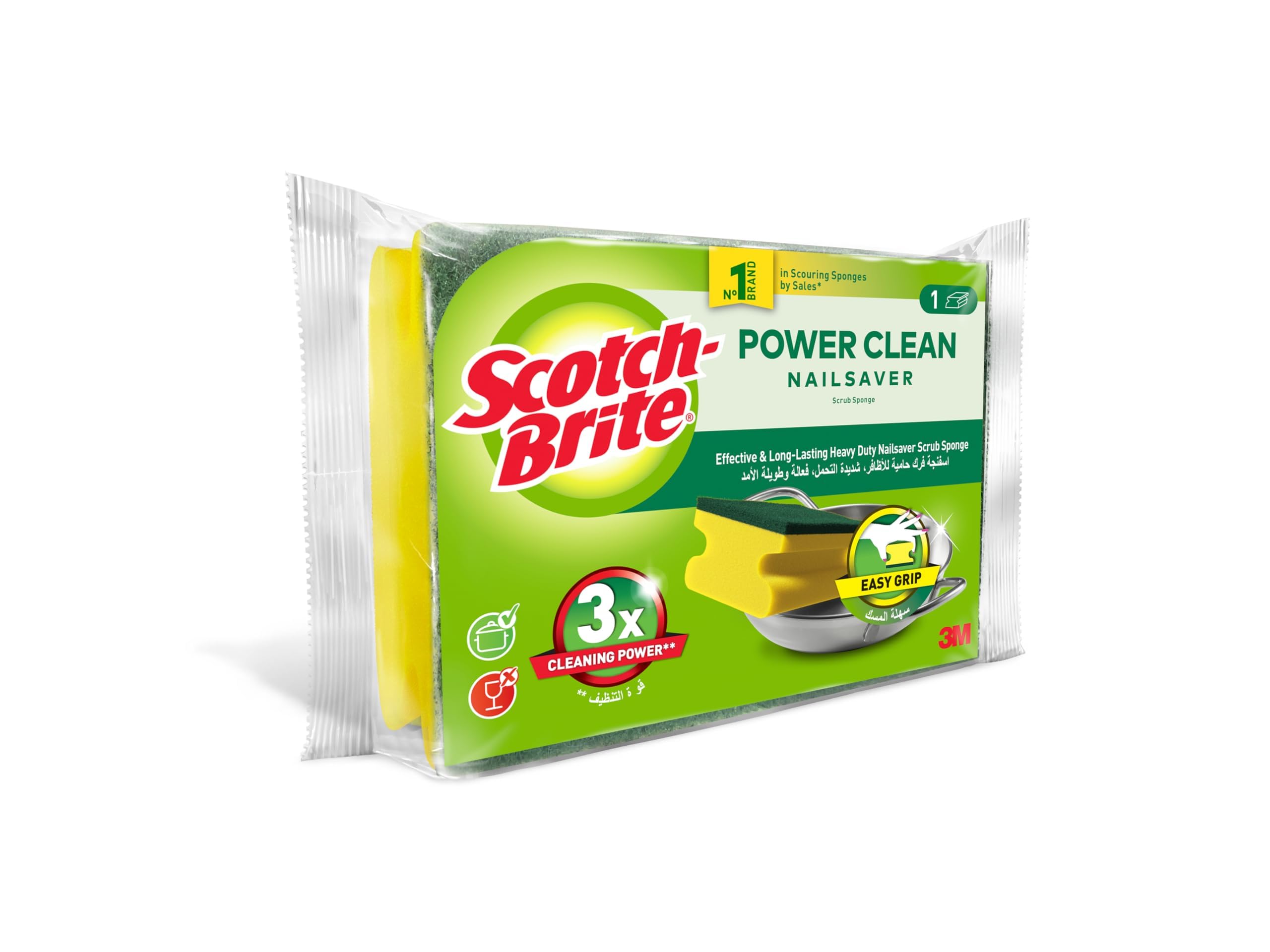 Scotch-Brite Heavy Duty Classic Nail Saver Scrub Sponge, 1 unit/pack | Kitchen sponge | Dish sponge | Scrub | General Purpose Cleaning | Food Safe | Non-Rusting | Kitchen, Garage, Outdoor