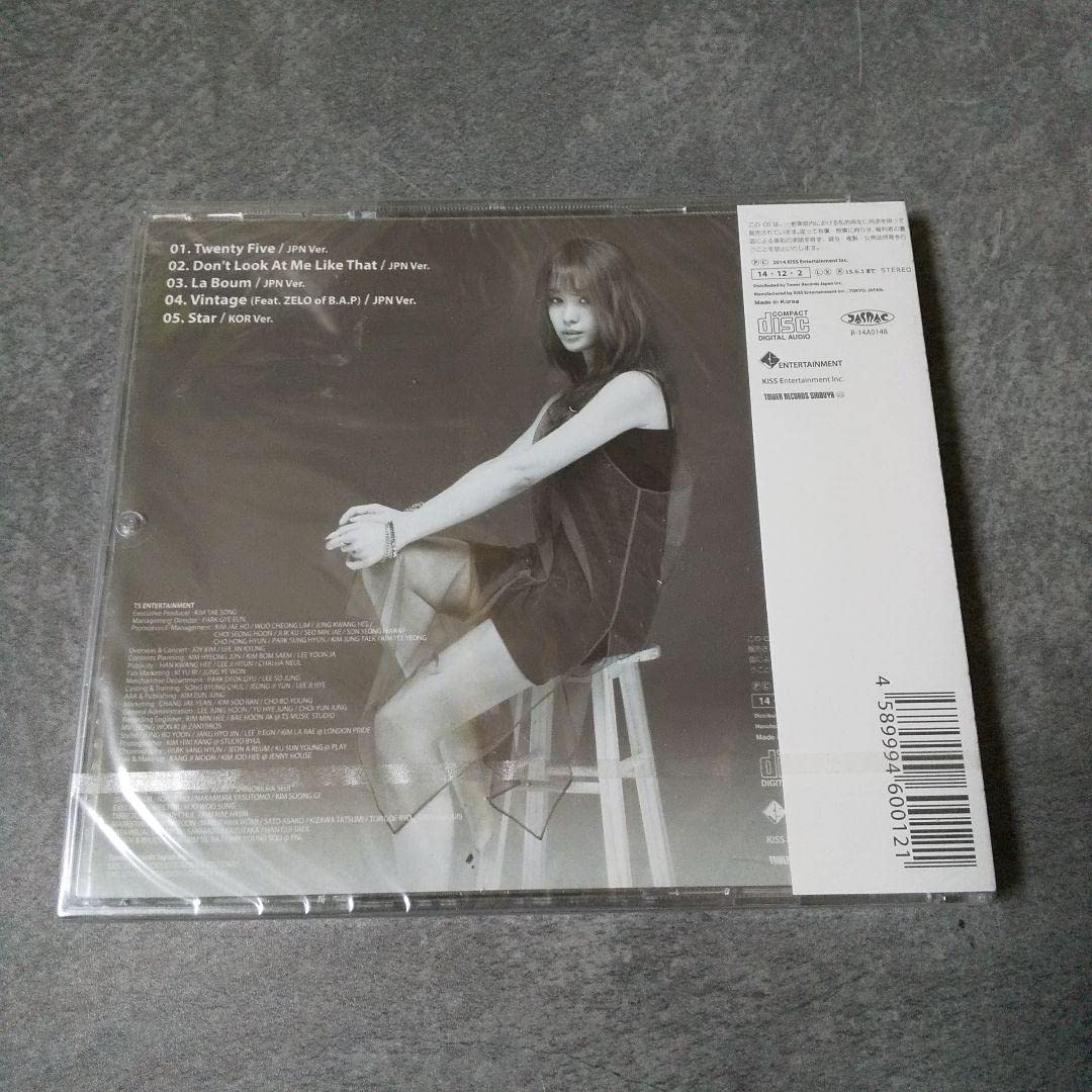 Amazon.co.jp: ソンジウンSET特典ポスター 初回盤CD タワレコ冊子など