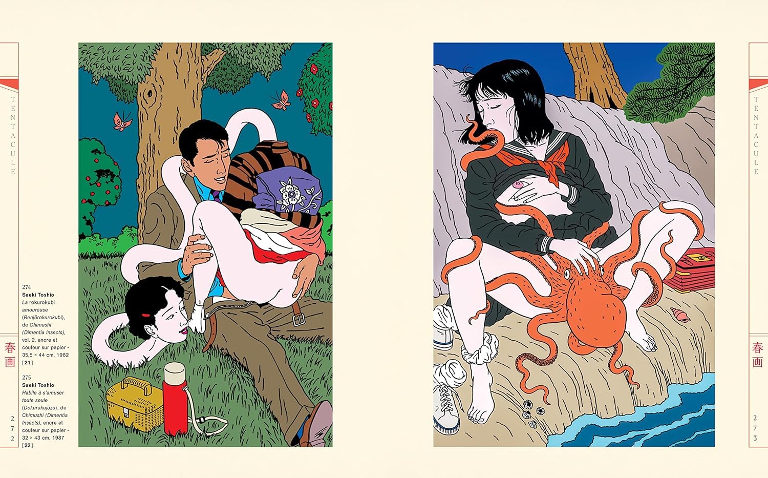 Shunga - Images du désir dans l'art érotique du Japon d'hier et d'aujourd'hui