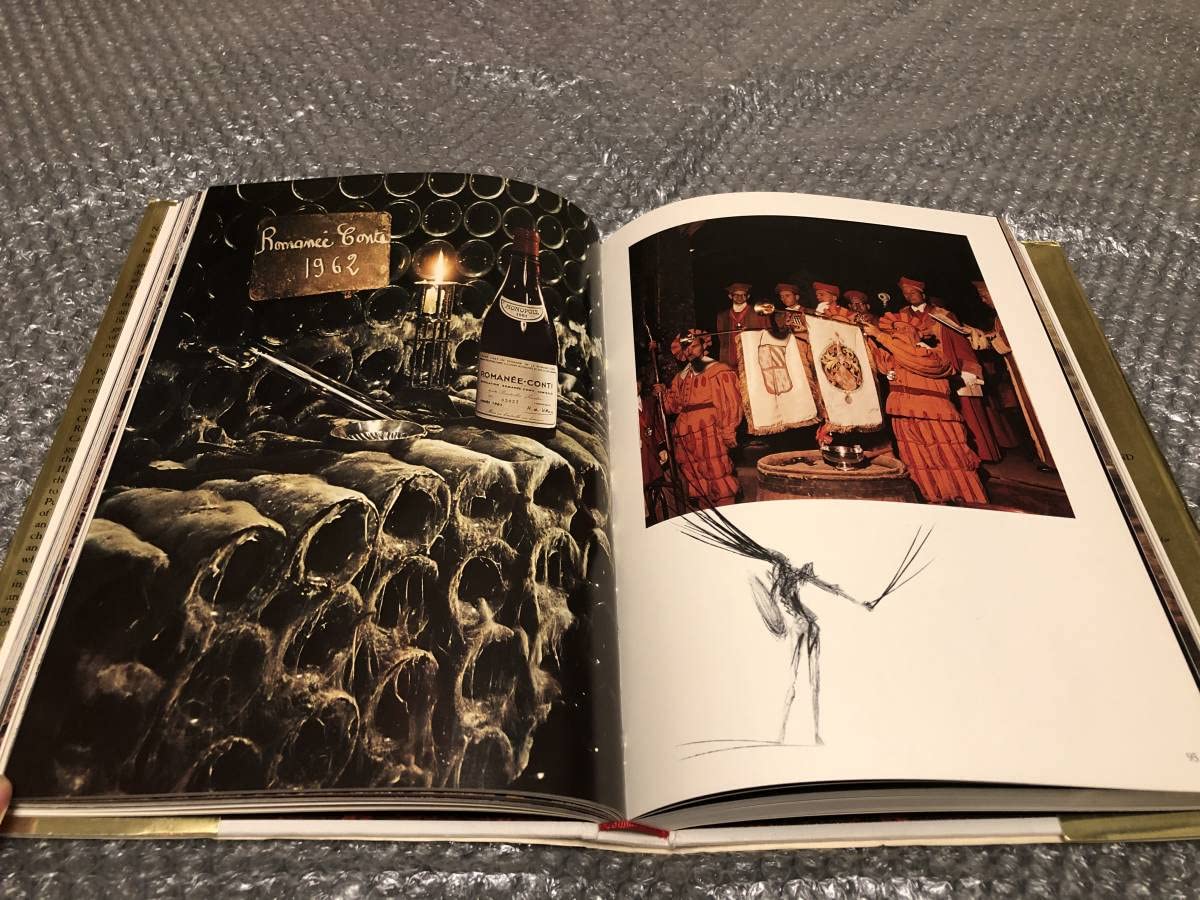 Amazon.co.jp: 洋書サルバドールダリ作品集ワインバイブル