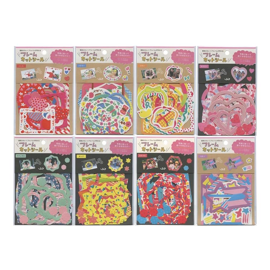 Amazon.co.jp: いろは出版 フレームカットシール GFF-03