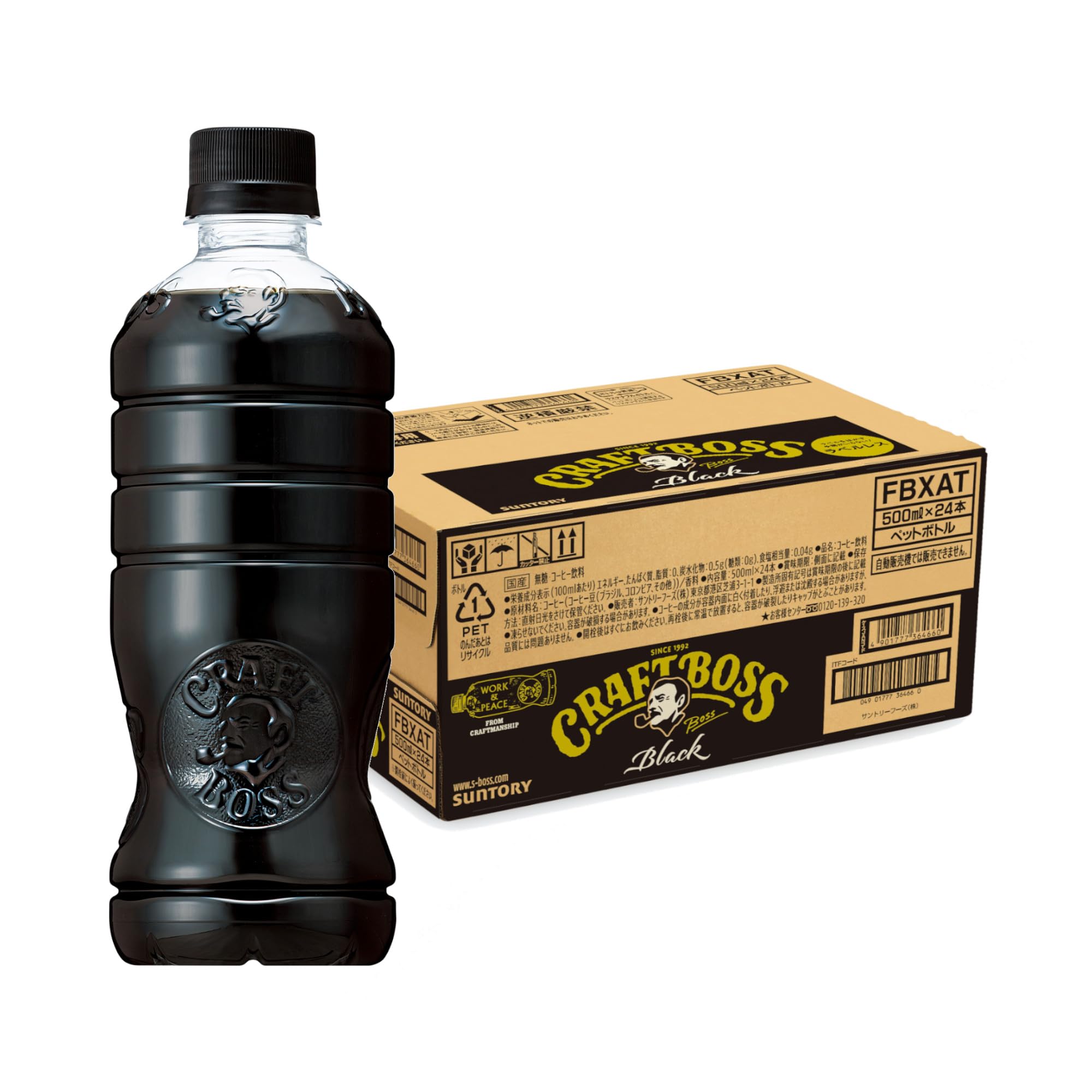 BOSS(ボス) サントリー クラフトボス ブラック ラベルレス コーヒー 500ml ×24本 まとめ売り実施中