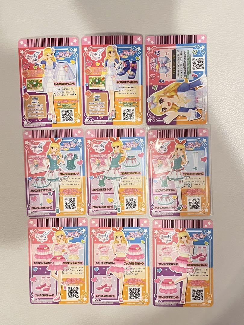 星宮いちごアイカツカード3枚セット