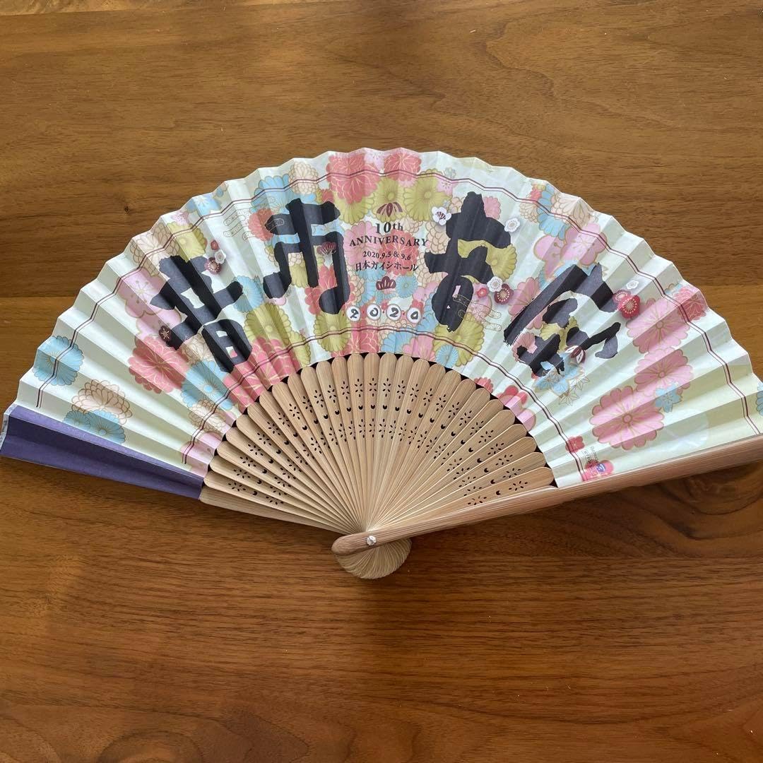 ハンギョドンフランネル寝具 3点セット【新品未使用】 未使用 ハンギョドンフランネル寝具 3点セット【新品未使用】 未使用