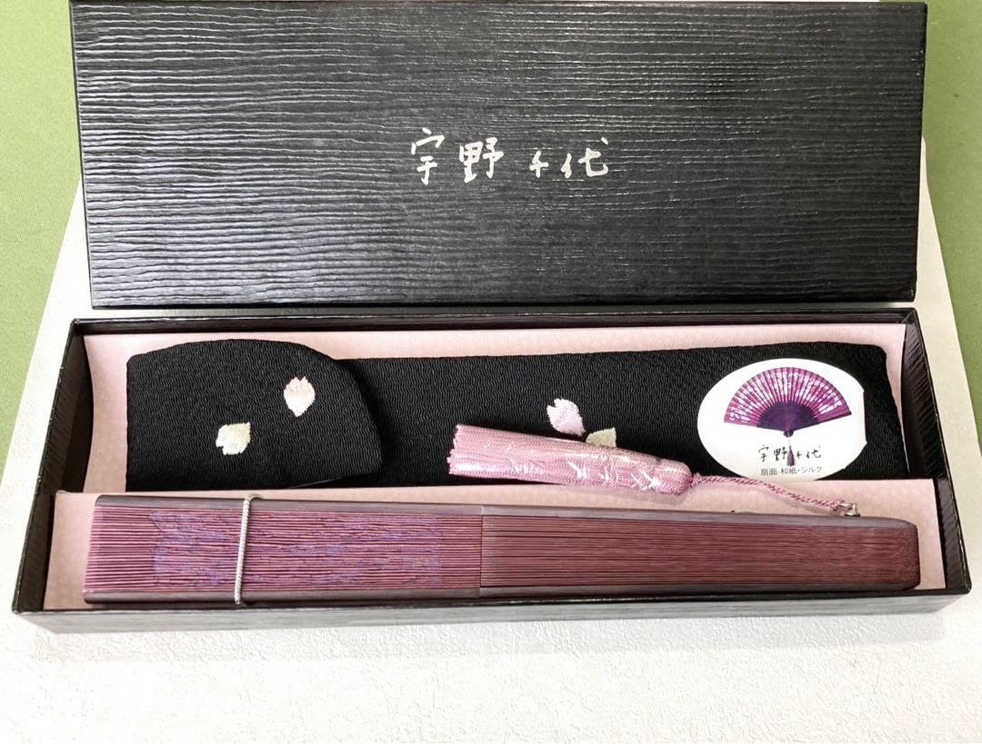 宇野千代　桜の花 シルクスクリーン E.A.　落款 宇野千代 「うす墨の桜」 シルクスクリーン 直筆サイン・落款