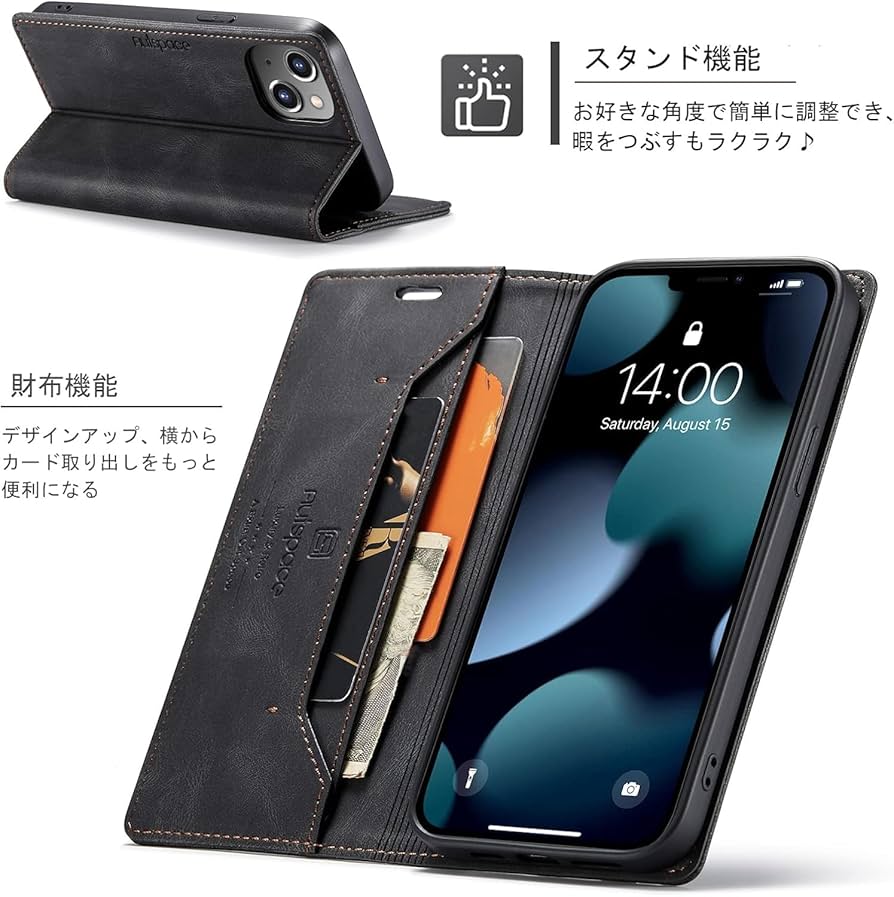 Amazon.co.jp: Redmi 12 5Gケース 手帳型 Xiaomi Redmi12 5g