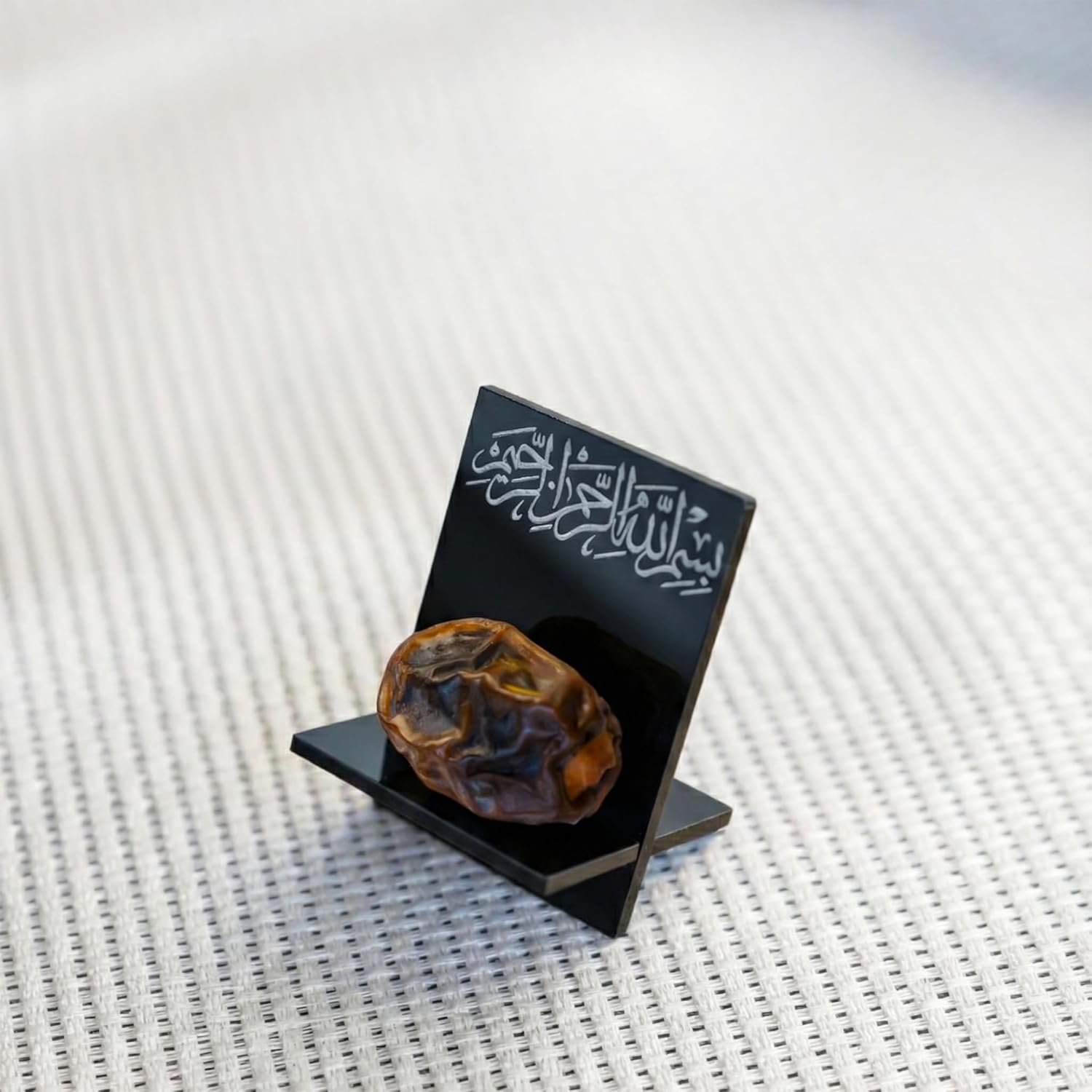 Ramadan Date Holder, Bismillah Islamic Calligraphy, Iftar Party, Ramadan Table Decoration, Eid Mubarak Gift (6 Pcs, Modern Design, Black)