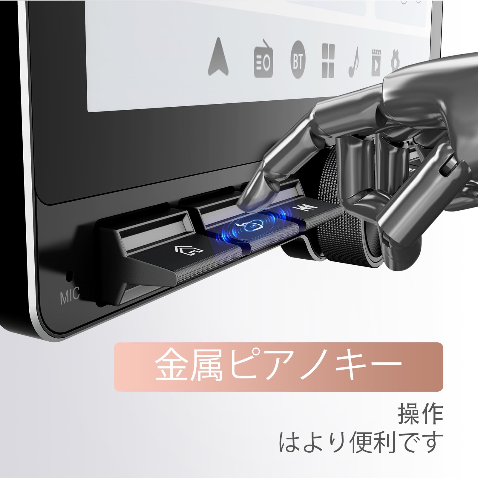 Amazon.co.jp: HCNCP 10.1インチ 1DIN RDSラジオ Android、ワイヤレス