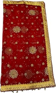 Women's Digital Printed Net Bridal Ethnic Chunni Dupatta Zari Sew Boota Daimond with Border with Latkan (M_M_10018_Red)