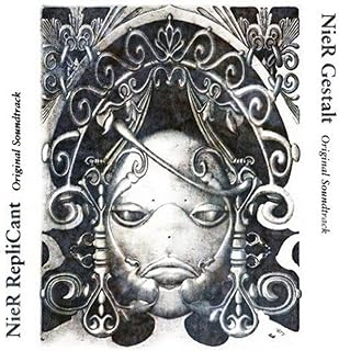 Nier Gestalt & Replicant Original Soundtrack