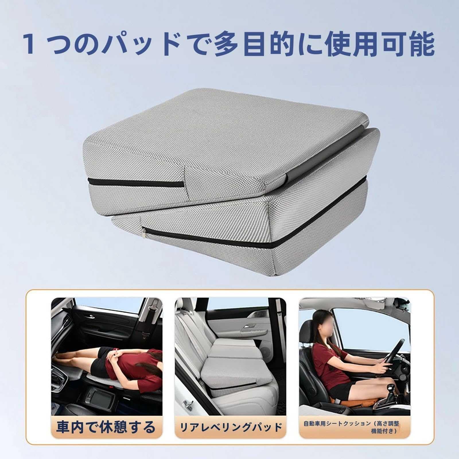 Amazon.co.jp: 車中泊マット に適用 ホンダ N-BOX JF6 JF5 JF4 JF3 JF2