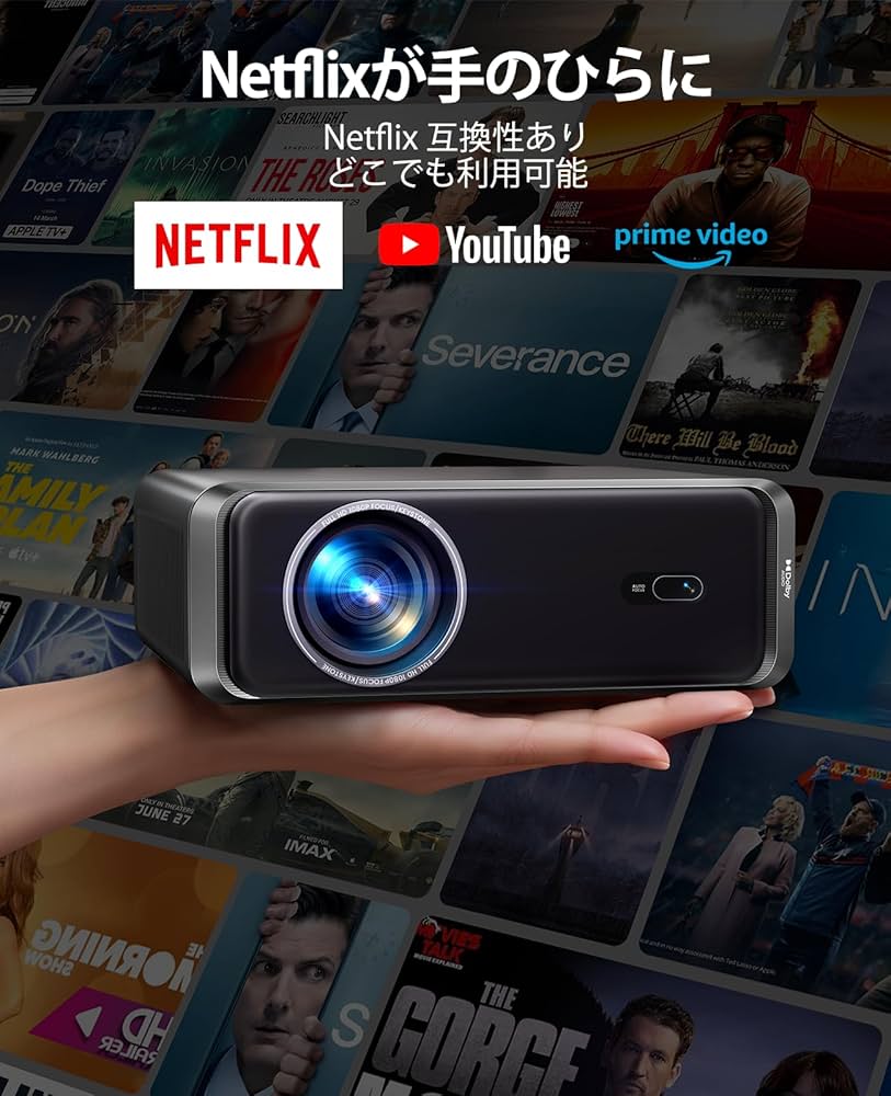 Amazon.co.jp: プロジェクター 4k【Netflixライセンス&20WDoIby対応