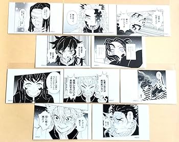 九井一　フォトカード&名刺　12枚セット 名刺サイズカードセット「星」 - Papermessaage