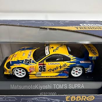 Amazon | 1/43 MATSUMOTOKIYOSHI TOM'S ミニカー Supra #35 JGTC