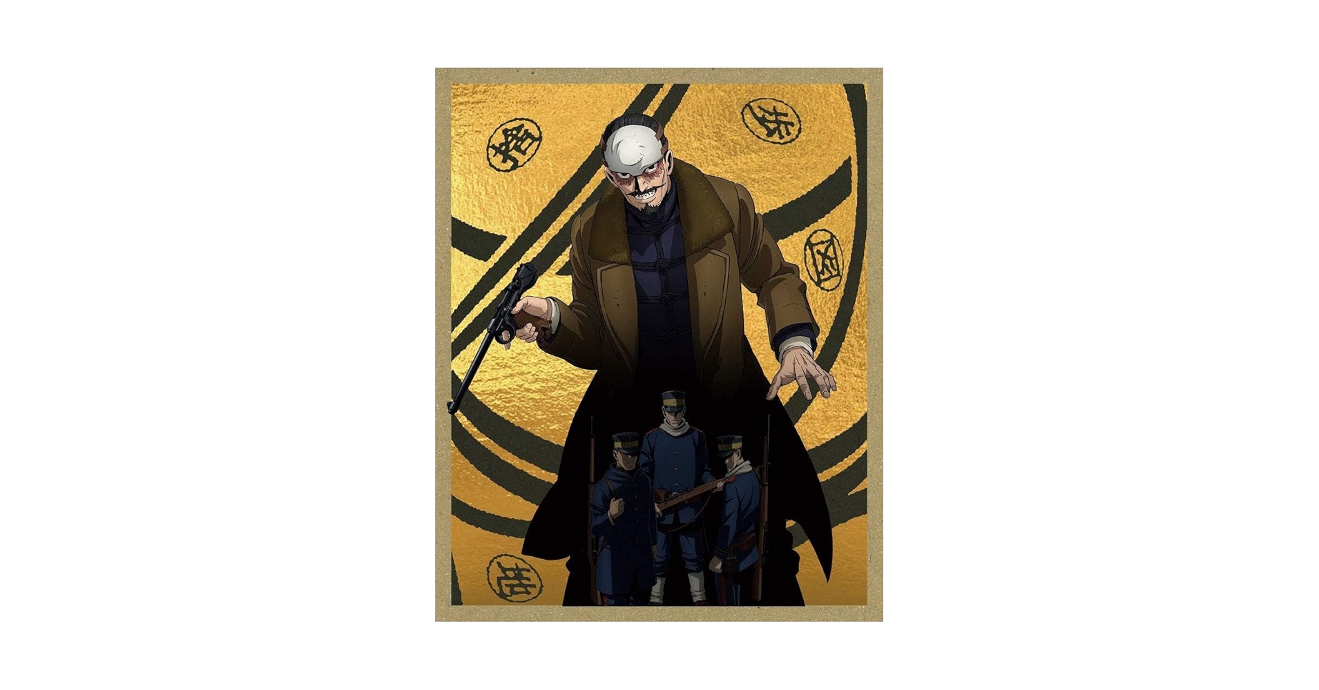 ブランケット　鶴見中尉 Amazon.co.jp: ゴールデンカムイ鶴見中尉 軍人ブロマイド : おもちゃ