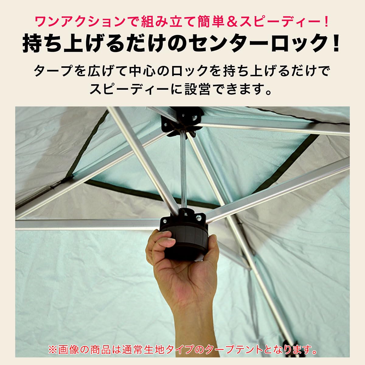 Amazon | FIELDOOR 【完全遮光】 ワンタッチポータブルタープテント