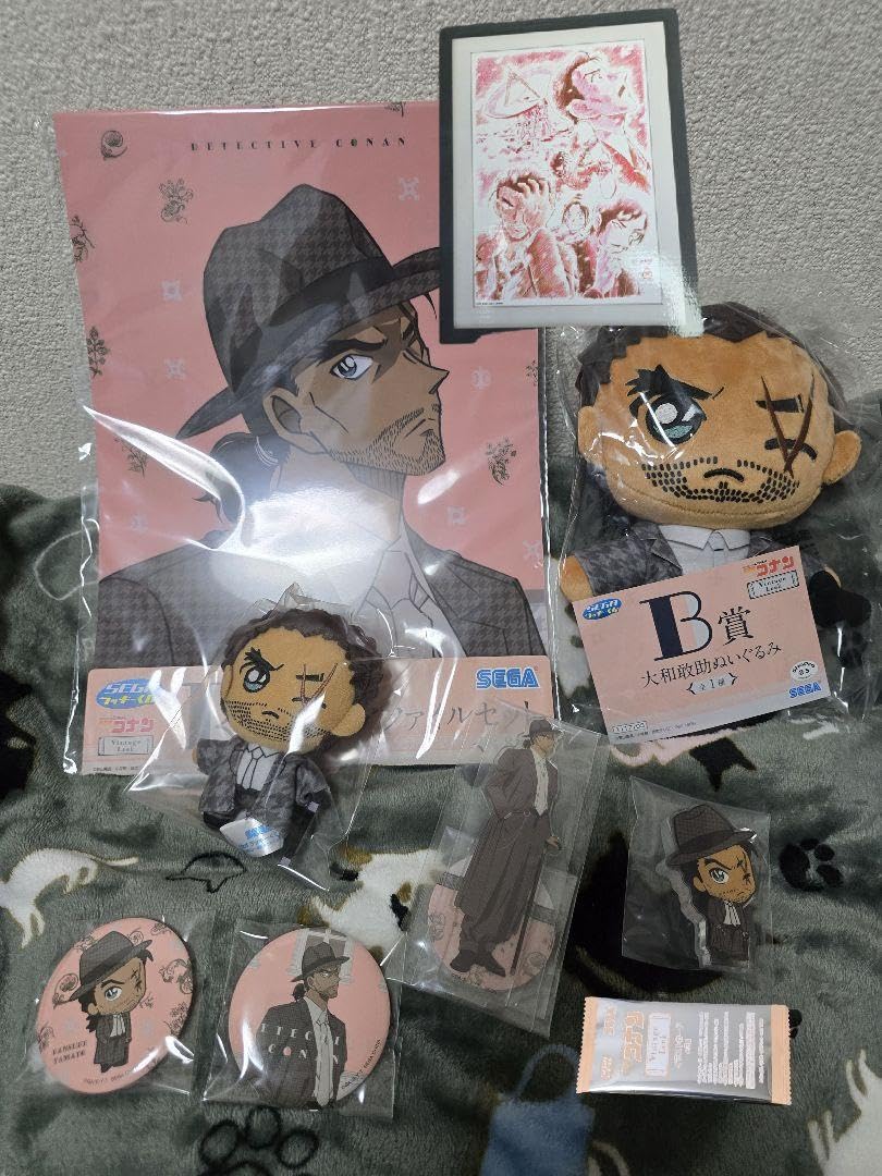 Amazon.co.jp: コナン Vintage Look 大和勘助 : おもちゃ