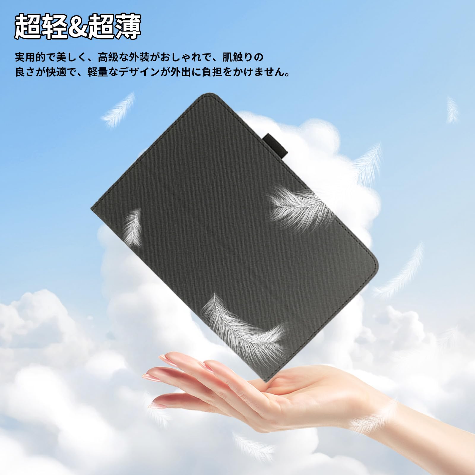 HEADWOLF FPad7 pro 8.4インチタブレット ケース付き Amazon.co.jp: For Headwolf Fpad7 Pro ケース 8.4インチ タブレット