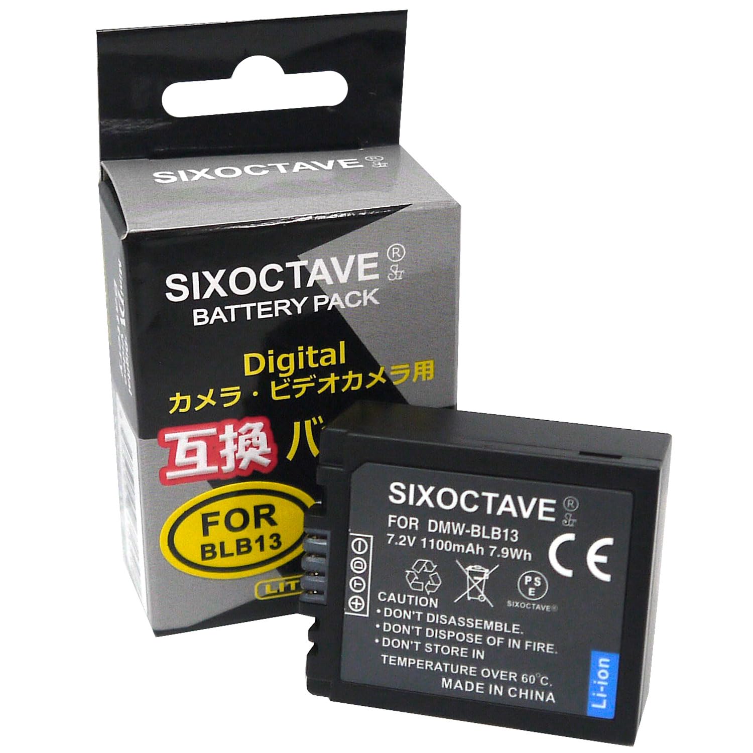 Amazon | SIXOCTAVE DMW-BLB13 パナソニック 互換バッテリー