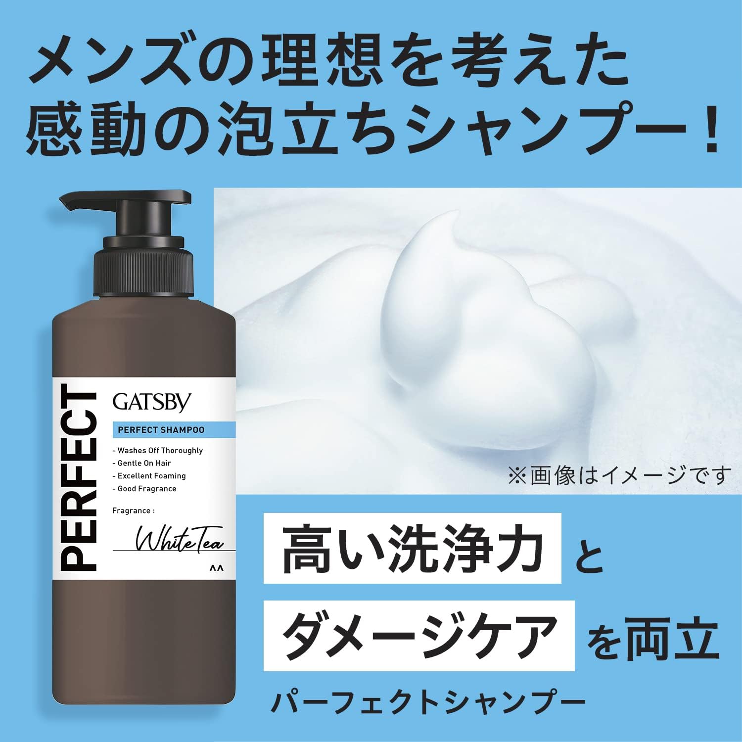 22年最新 メンズシャンプーおすすめ17選 ドラッグストアで買えるいい匂いのシャンプーもご紹介 Aumo アウモ 22年最新 メンズシャンプーおすすめ17選 ドラッグストアで買えるいい匂いのシャンプーもご紹介 Aumo アウモ