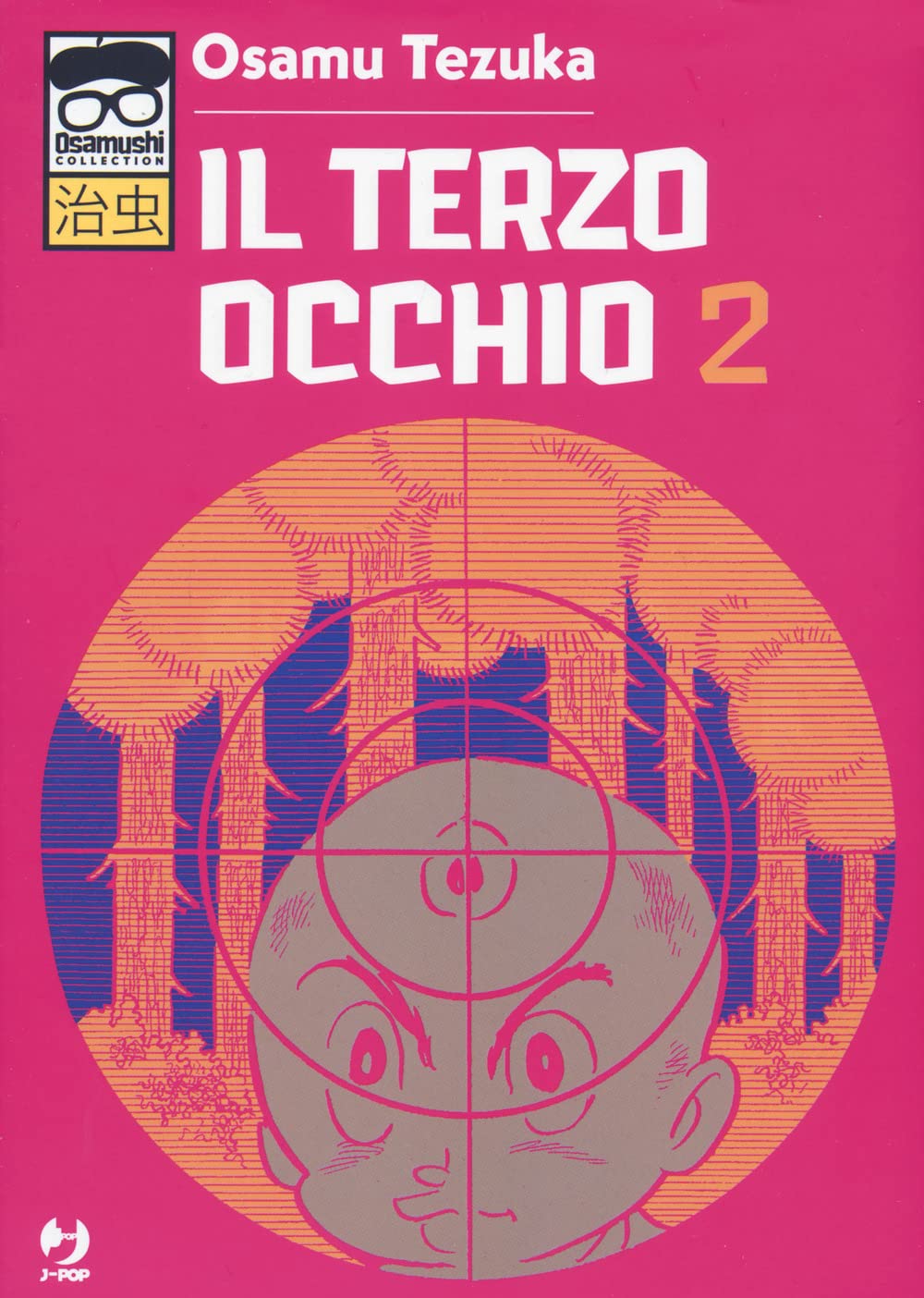 Il Terzo Occhio (Vol. 2) - 4