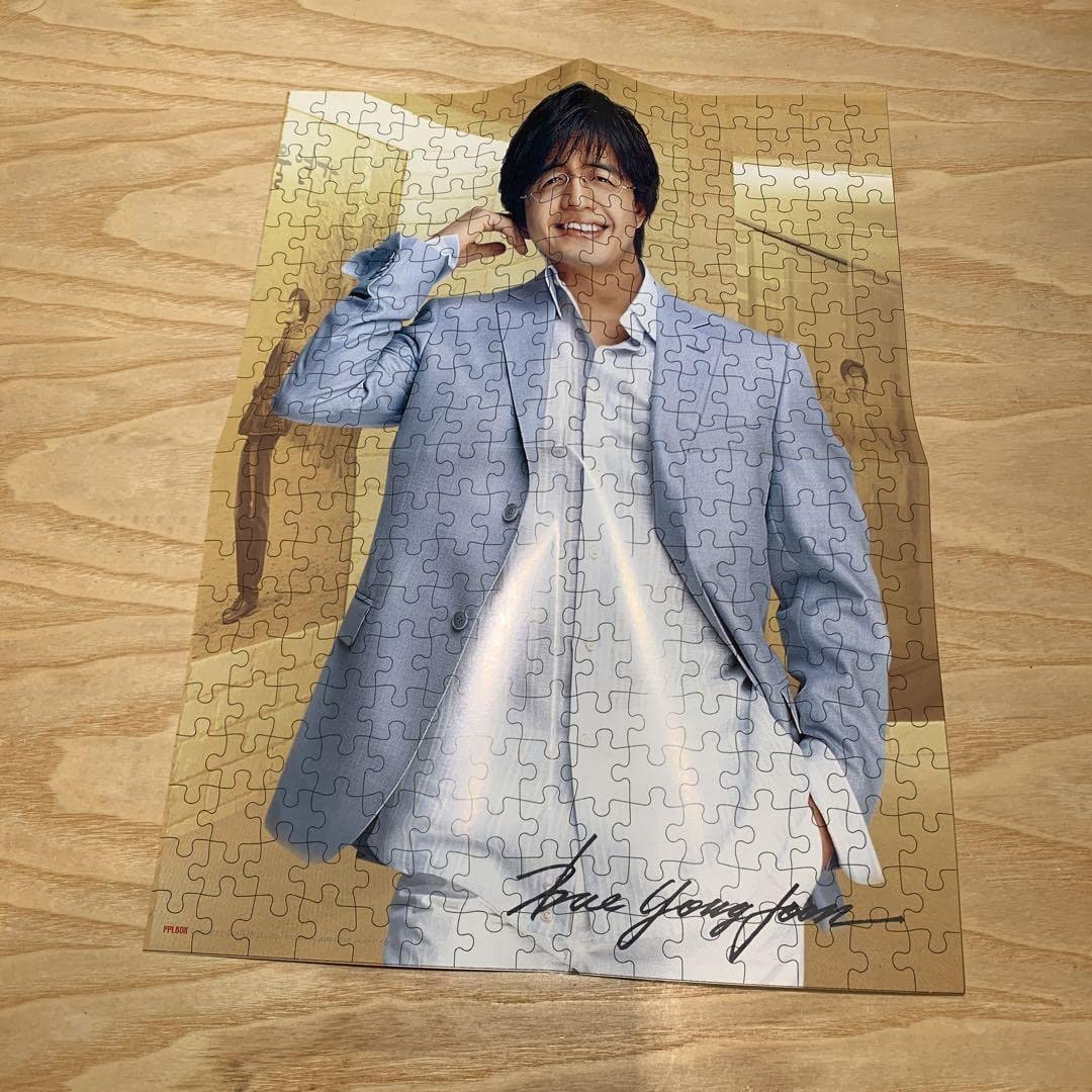 Amazon | ペ ヨンジュン パズル BAE YONG JOO N PUZZLE 300pcs