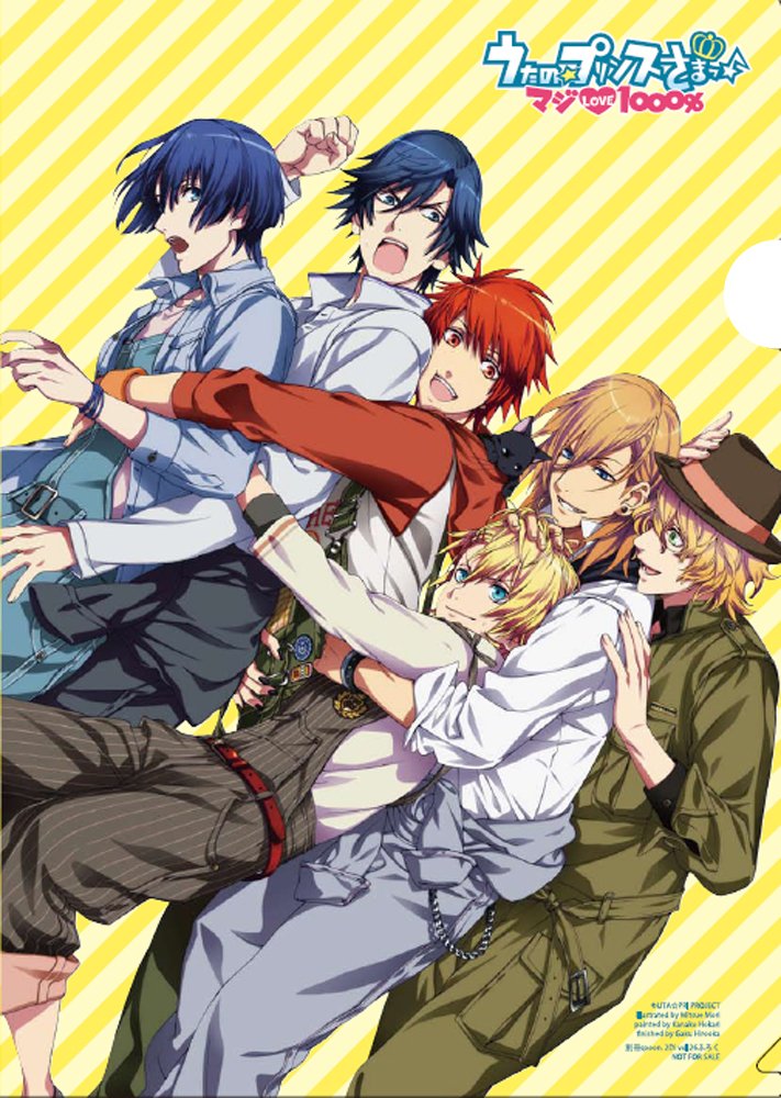 Amazon Co Jp 別冊spoon Vol 26 2di 青の祓魔師 劇場版 16ページ大特集 マギ 梶 裕貴 青の祓魔師 ポスター うた プリ St Rishクリアファイル付き 67 カドカワムック 463 著訳編者表示なし Japanese Books