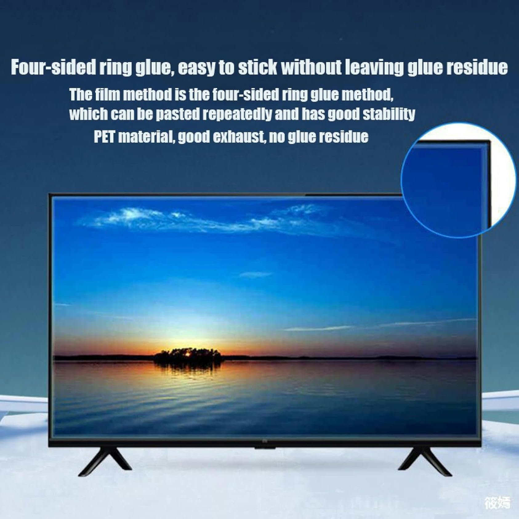 Filtro Protector De Pantalla Mate De 32 A 75 Pulgadas, Protección Ocular Contra La Luz Azul, Película Suave De Pet Para Pantallas De Tv Y Pantallas Curvas, Resistente A Los Rayos Uv, Sin Reflejos/Tra