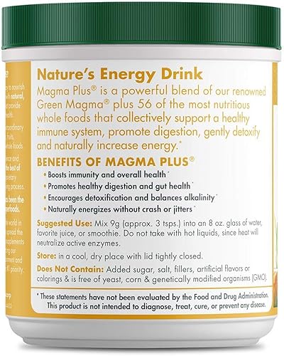 Miniatura 2 de Green Foods Magma Plus, 5.3 onzas