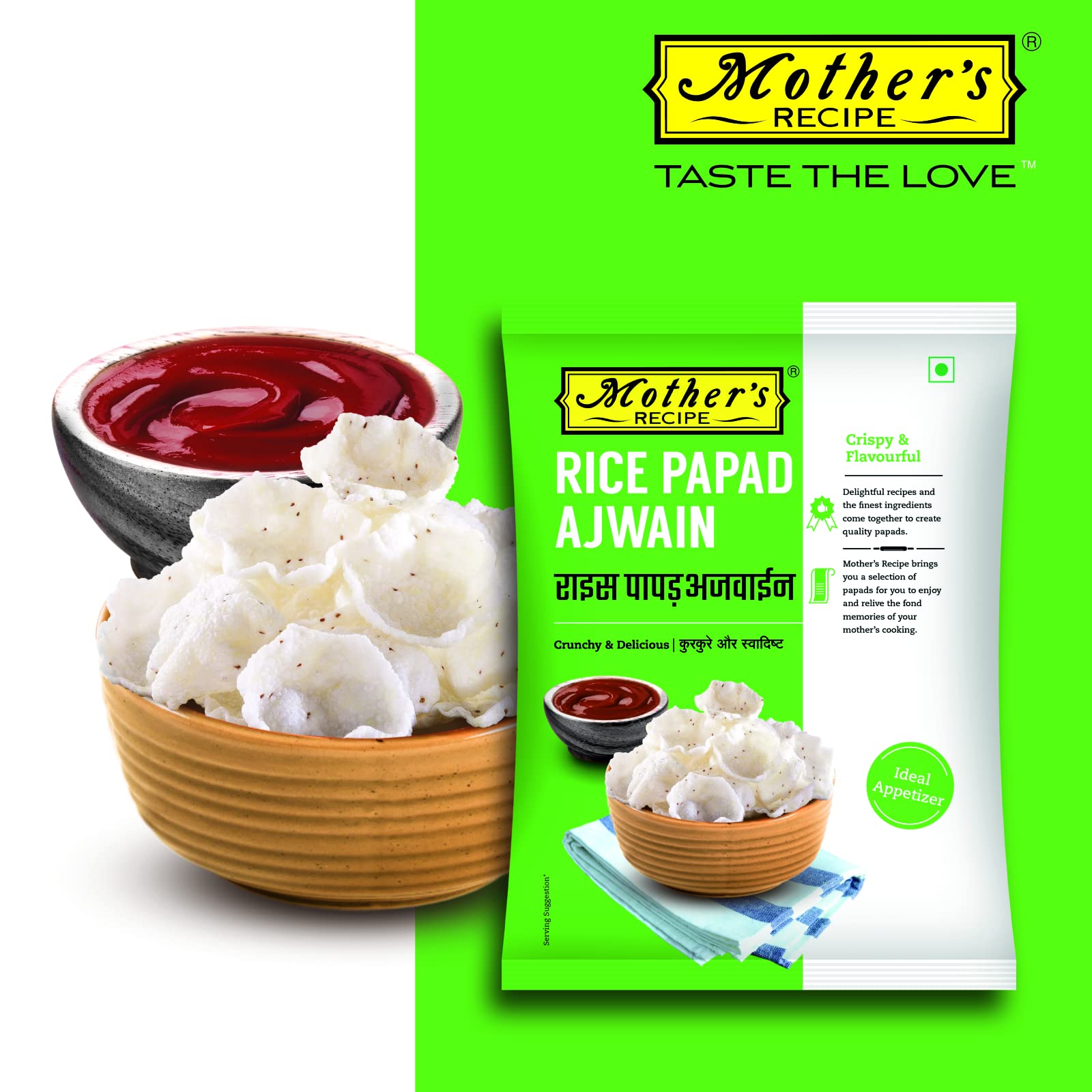 Mothers Recipe Rice Papad Ajwain Pouch, 75 g - Image 2 thumbnail