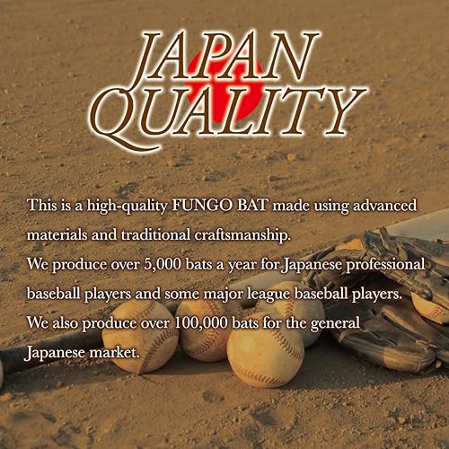Spark Fungo - Bate de madera para entrenamiento de bate de béisbol y sóftbol para entrenadores [fabricado en Japón]