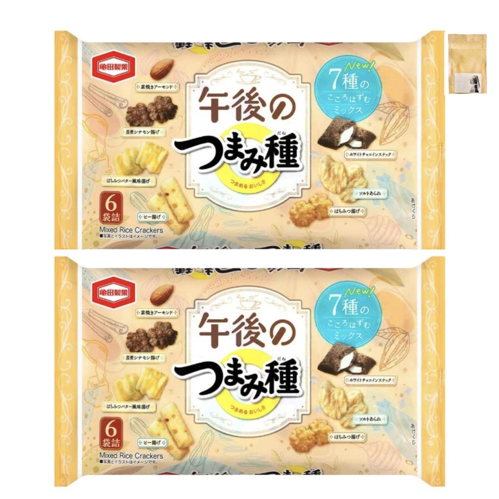 kameda knob seed mixed rice cracker snack bag