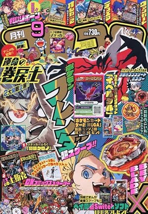 DRAGON BALL 41 (ジャンプコミックス) | 鳥山 明 |本 | 通販 | Amazon