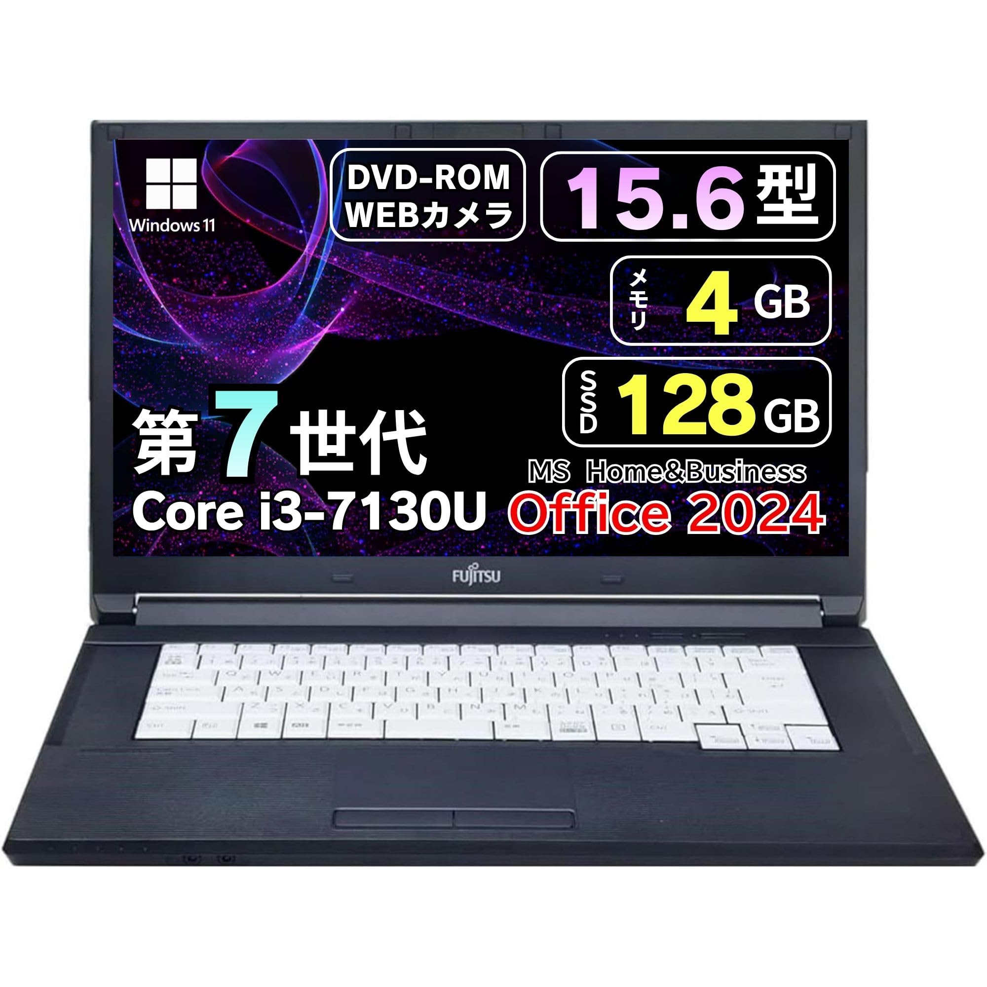 Amazon.co.jp: 【整備済み品】ノートPC A577 15.6型 i3-7130U