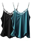Ekouaer Women's Satin Camisole Lace Silk Satin Pajama Tank Tops V Neck Soft Spaghetti Strap Loose Sleepwear