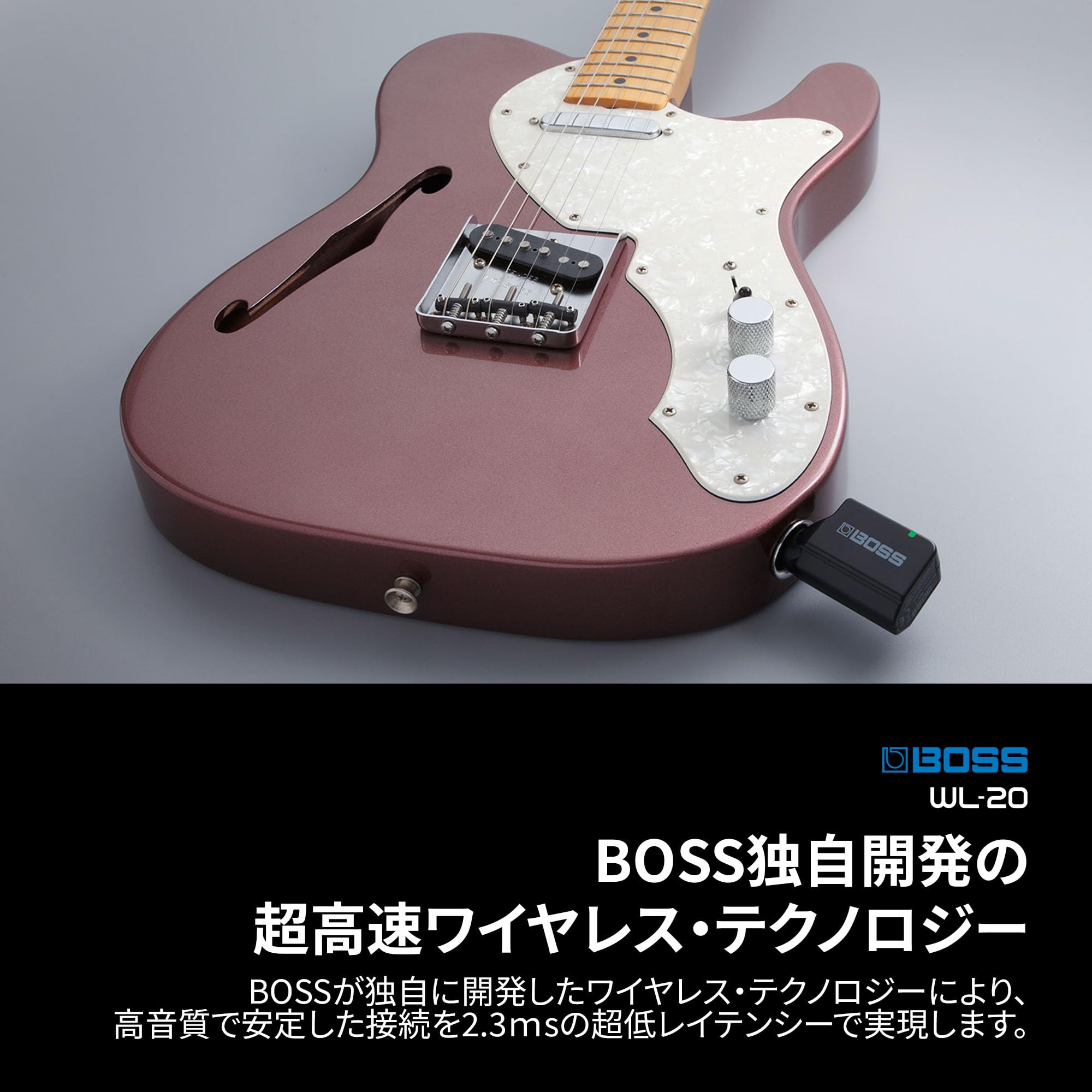 BOSS WL-20L ワイヤレスギターシステム Amazon.co.jp: BOSS ボス WL-20L ギターワイヤレスシステム 自動