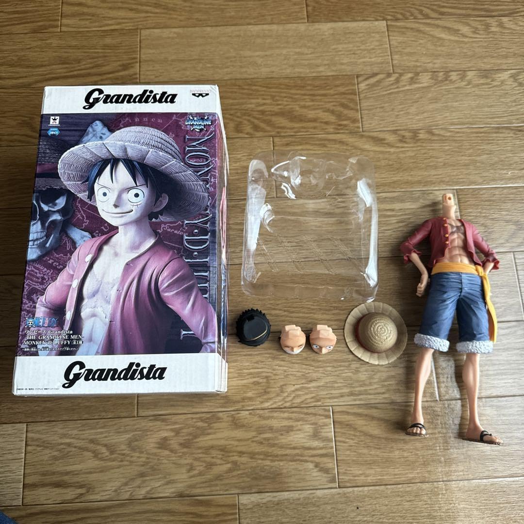 Amazon.co.jp: ワンピ ース grandistaグランディスタルフィ : ホーム 