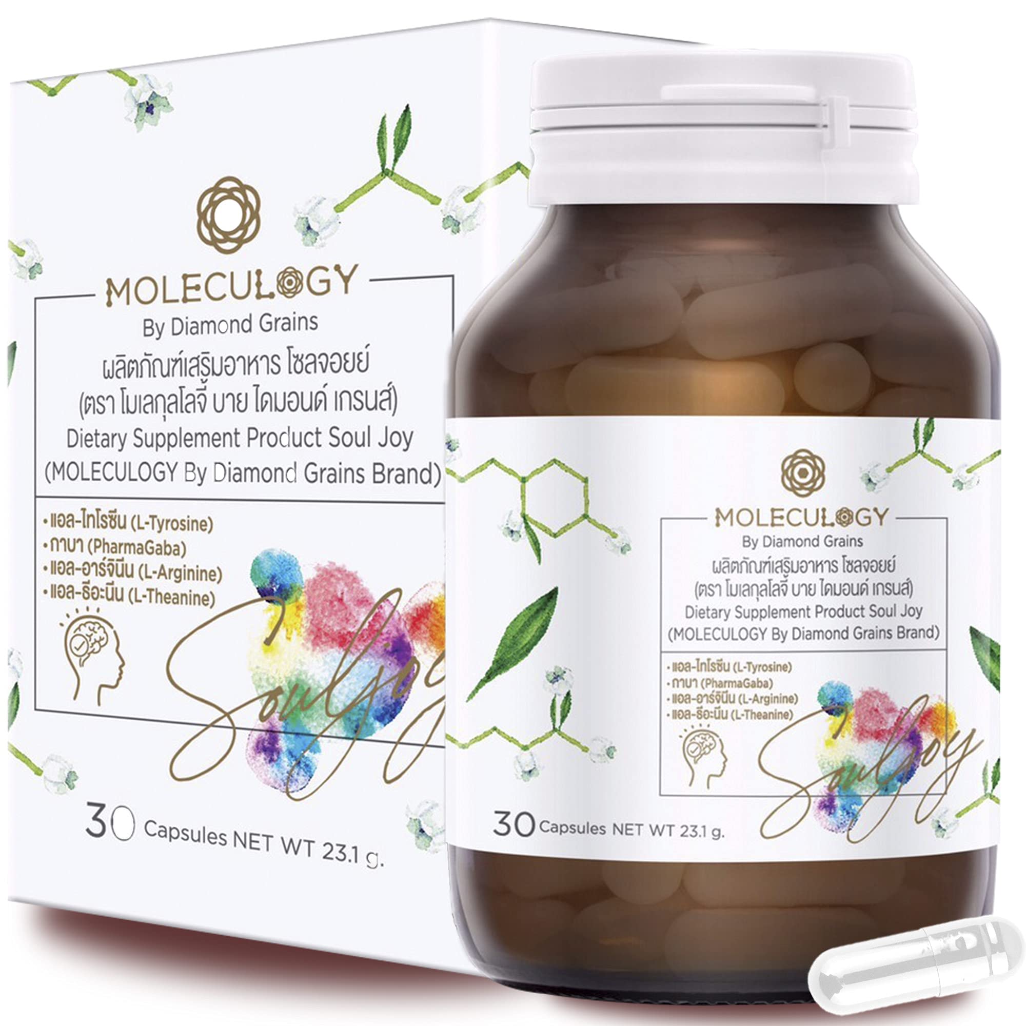 Soul Joy Dietary & Brain Booster - 30ct for Women by MOLECULOGY Strengthens Cognitive Skills, Enhances-Focus & Boost-Concentration to Improve Memory Retention & Clarity with L-Tyrosin, GABA and More