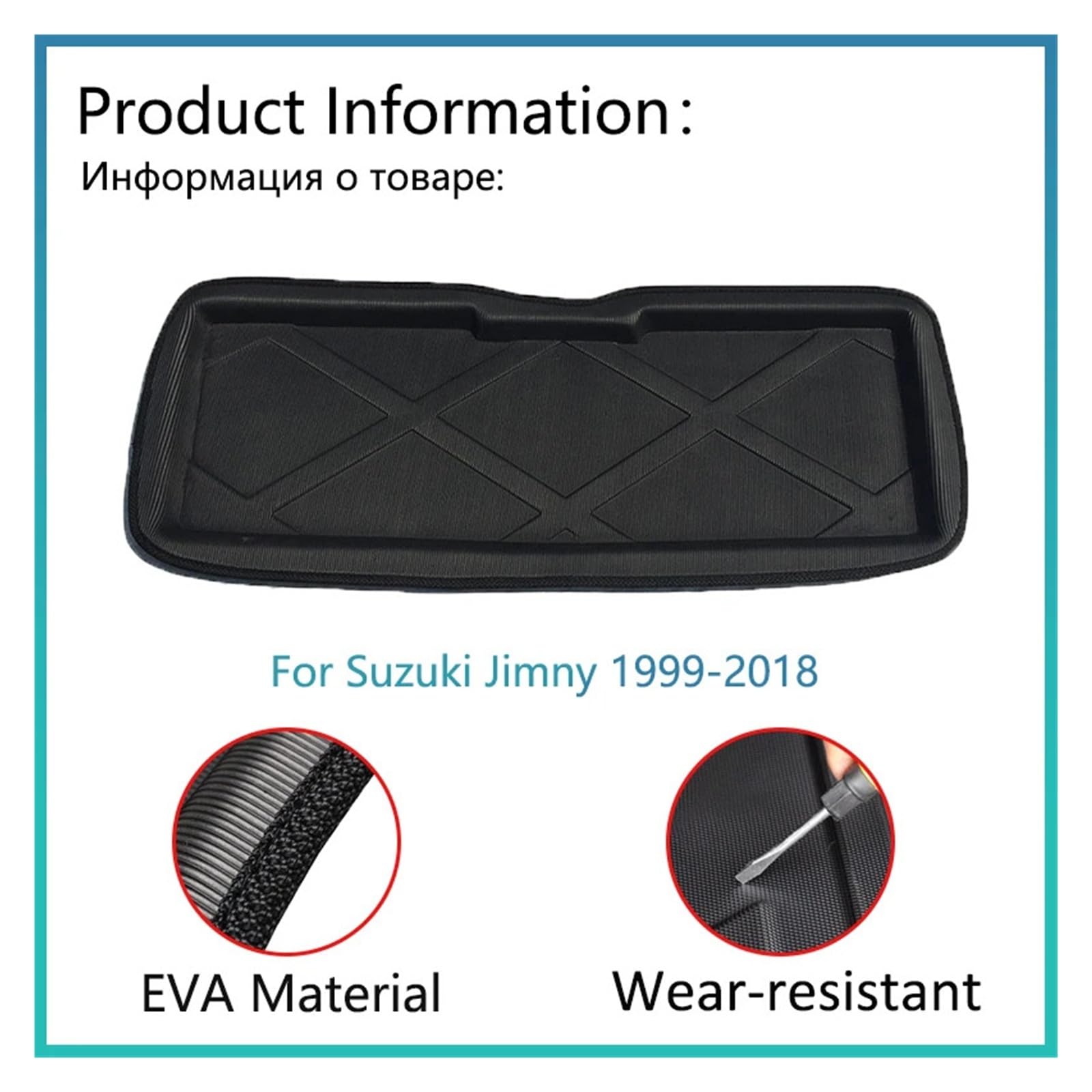 Pasuje do Suzuki Jimny JB43 JB33 JB23 1999-2018 | Mata do bagażnika samochodu podkładka ochronna do przechowywania akcesoria dywanowe