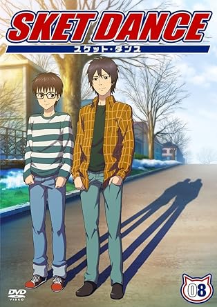 Amazon Sket Dance 第8巻 通常版 Dvd アニメ