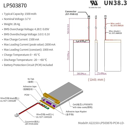 Miniatura 2 de EEMB Batería de polímero de litio 3.7V 1500mAh 503870 Lipo Batería recargable con conector JST de cable para altavoz y dispositivo inalámbrico