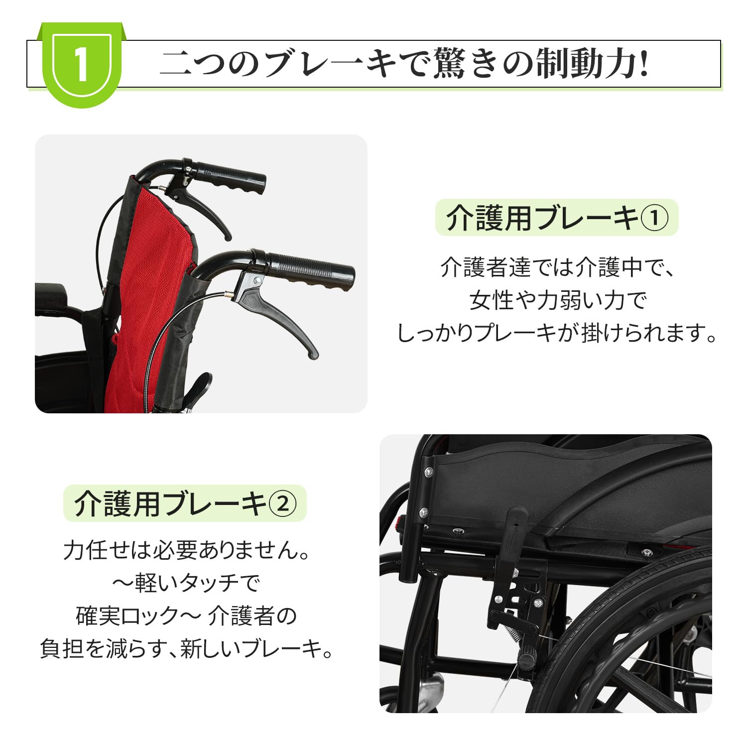Amazon | 車椅子 折りたたみ 超軽量13kg 自走介助兼用 背折れ式