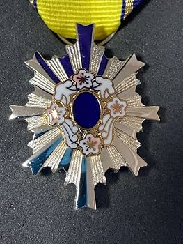 Amazon.co.jp: 『希少エラー品』自衛隊 第三級 防衛功労章 第7号 防衛